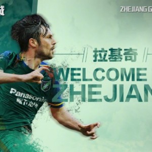 开云体育下载-万项在贝尔格莱德红星U17队的主帅曾在中国踢球，效力黄海和浙江